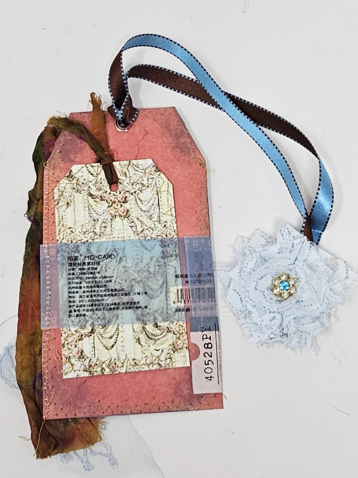 Vintage Bookmark - Sweet November